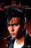 Cry-Baby