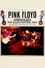 Pink Floyd: Amougies Pop Festival
