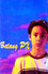 Batang PX