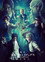 Bungo Stray Dogs on Stage: Three Companies Conflict