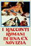 Racconti romani di una ex-novizia