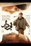 بی‌دار