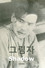 그림자