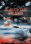 Slaughter Island