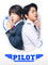 파일럿