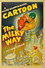 The Milky Way