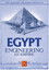 Egypt: Engineering an Empire