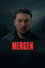 Мерген