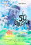 50 Chuseok