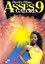 Asses Galore 9
