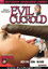 Evil Cuckold