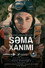 Səma xanımı
