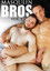 Masqulin Bros 1