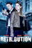 Retribution