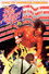 WCW The Great American Bash 1995