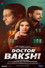 Doctor Bakshi