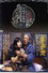 多淫な人妻と老人 夜這い春情