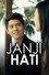 Janji Hati