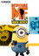 Despicable Me Minion Mayhem