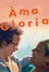 Àma Gloria