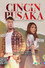 Cincin Pusaka