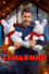 Семьянин