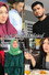 Isteri Untuk Diiktiraf