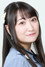 高尾奏音