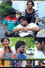රශ්මි