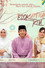 Esok Untuk Kita