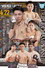 Lemino BOXING PHOENIX BATTLE 133
