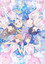 ラブライブ！蓮ノ空女学院スクールアイドルクラブ 2nd Live Tour 〜Blooming with ○○○〜