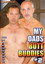 My Dads Butt Buddies 2