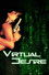Virtual Desire