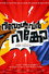 റിവോൾവർ റിങ്കോ