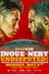 Naoya Inoue vs. Luis Nery