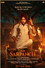 Sarpanch