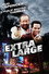 Detective Extralarge: Yo-yo