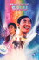 Beam Me Up, Sulu