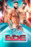 Rio BDE