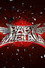 BABYMETAL - Babymetal (Limited Edition)