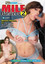 MILF Bangers 2