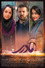 مادری