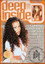 Deep Inside Heather Hunter