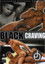 Black Craving