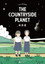田舎星
