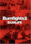 Bumfights 2:Bumlife