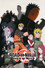 ROAD TO NINJA -NARUTO THE MOVIE-