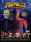 Spider-Man XXX: A Porn Parody