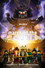 LEGO Ninjago: March of the Oni